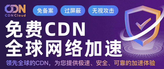 Cdn.cloud